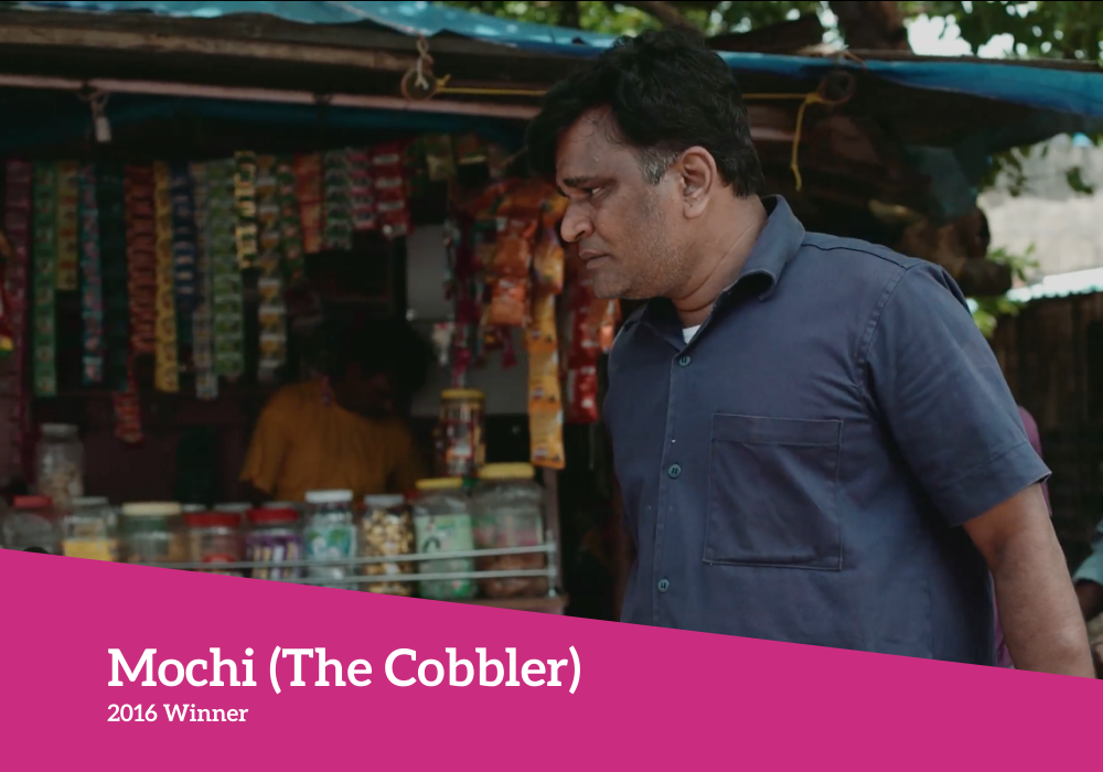 Mochi (The Cobbler) 