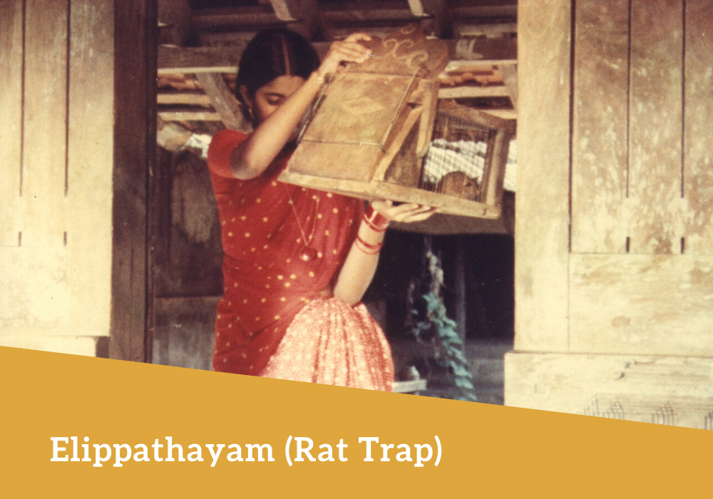 Elippathayam (Rat Trap)